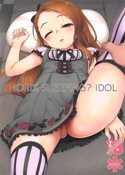 IORIX SLEEPING IDOL