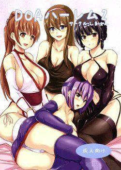 DOA Harem