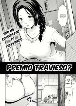 Premio travieso