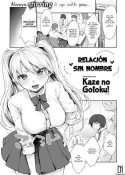 RELACION SIN NOMBRE