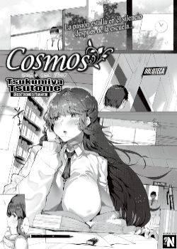 Cosmos - Tsukimiya Tsutomu