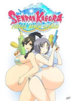 Senran Kagura Preggo Beach Splash