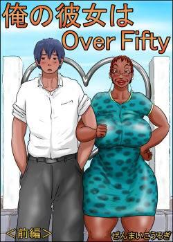 Ore no Kanojo wa Over Fifty Ch 01