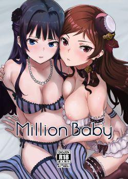  Million Baby