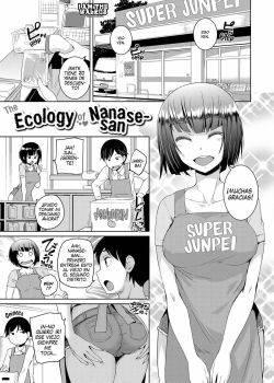 La ecologia de Nanase-san