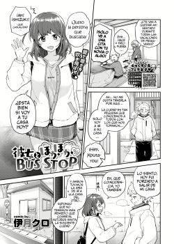 Kanojo To Hokahoka BUS STOP