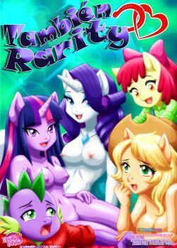 Tambien Rarity 