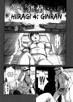 Hiiragi 4 (GINRAN)