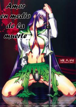 Saeko