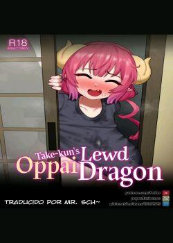 Take-Kunk Lewd Oppai Dragon