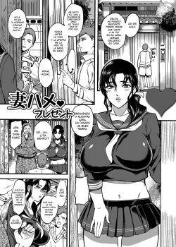 OKU-SAN GA SHIRANAI KAIRAKU - 05