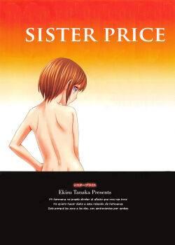 Sister Price 4