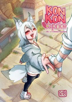KonKon Caprice