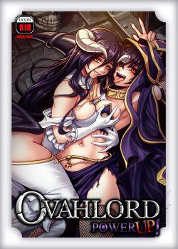 Overlord - Ovahlord Power Up!