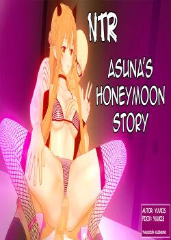 [YuukiS] La historia de la luna de miel de Asuna (Sin censura)
