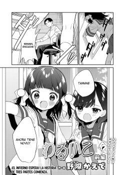 [Warui Ko] Bad Girl - Parte 1