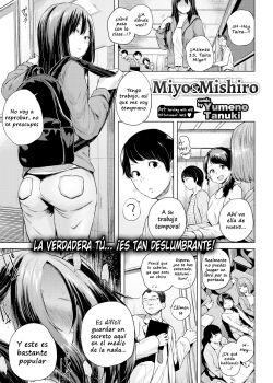 miyo & mishiro_