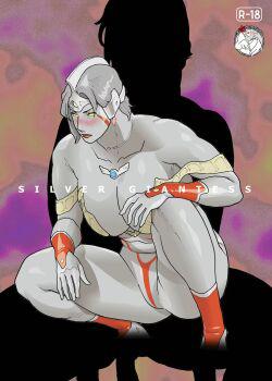 Silver Giantess 5 - La Diosa Gigante de Plata 5