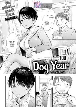 Anio del Perro (Dog Year)