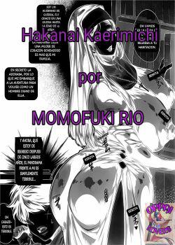 TRABAJOS SUELTO MOMOFUKI RIO 