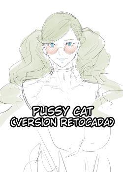 Pussy_Cat (Version retocada) 