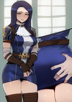 CAITLYN 