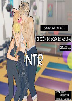 [YUUKIS] Sesion de Yoga de Asuna (Sword Art Online)