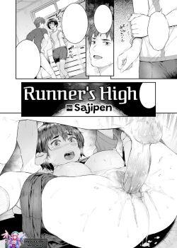  Runners High