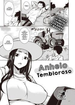 Anhelo_Tembloroso