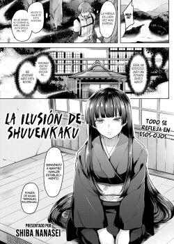 La ilusion de Shuuenkaku (Meimou no Shuuenkaku)