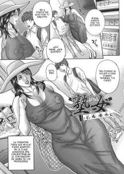 Jyuku-Jo Koushuubin Onna (mujer madura-mujer de servicio publico) [MAMA REIDO CH2]