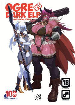 Ogre tai Dark Elf Ogre Hanshoku Dai Sakusen 