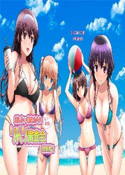 (SATOU CHAGASHI) DULL GIRLS RINRI JUDGING COMMITTEE OMNIBUS