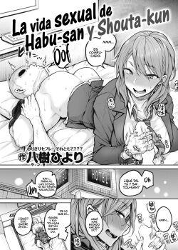 La vida sexual de Habu-san y Shouta-kun