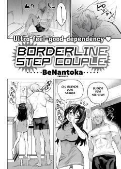 Borderline Step Couple