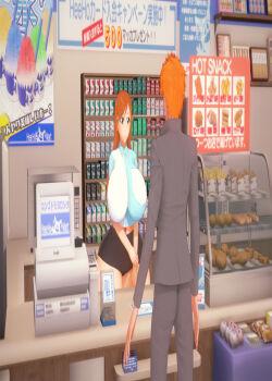 Turno de tienda de conveniencia de Orihime