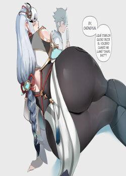 Shenhe (Thiccwithaq)