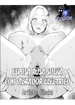 Esposa rusa sueña con vibrador electrico