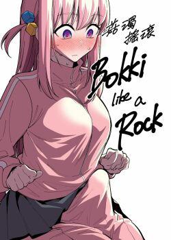 [FAN] Bokki like a Rock