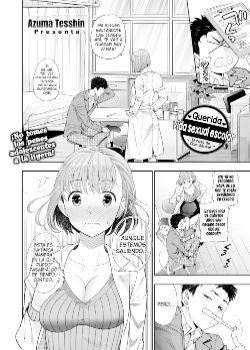 Querida vida sexual escolar - El caso de Chie-Sensei