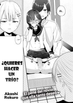 Quieres hacer un trio