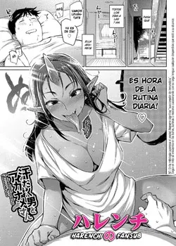 Bakemono Ecchi 02 - El hombre sudoroso y Akaname-san [SC]