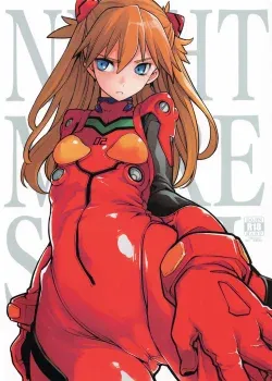 [IRON GRIMOIRE (SAKULA)] NIGHTMARE SPELL (Neon Genesis Evangelion) [Español] 