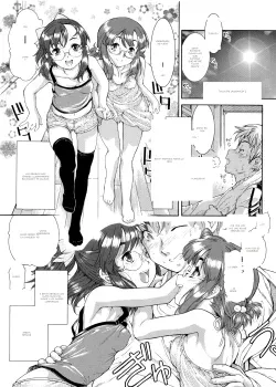 Kanjiru Oppai Hatsuikuchuu