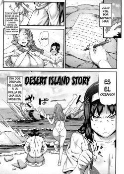 Desert Island Story