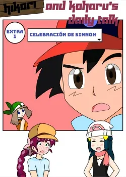 Celebracion en Sinnoh - Charla diara de (Ash) Dawn y Chloe Extra 1