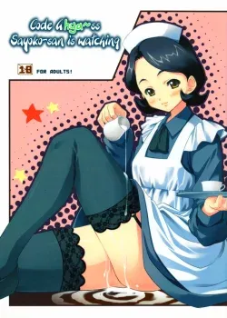 Code Geass Lelouch Of The Rebellion - Code Gyass Sayoko-san ga Miteiru