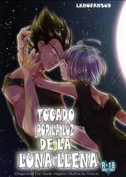 The drop of moonlight (Dragon Ball) - Oniyuri