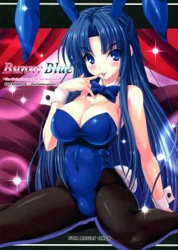 Bunny Blue (Suzumiya Haruhi no Yūutsu) 