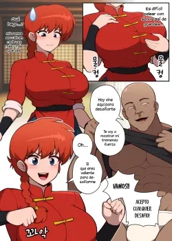 Ranma es una Chica!